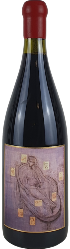 Petrolo Toscana Galatrona IGT 2021 750ml - SaratogaWine.com