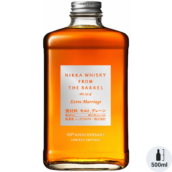 Nikka From The Barrel Extra Marriage 500 ml
