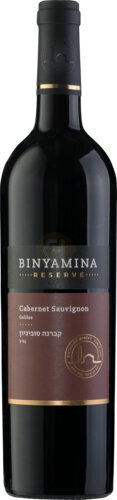 Binyamina Cabernet Sauvignon Reserve