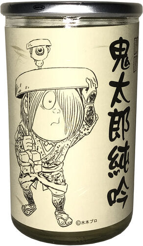 Chiyo Kitaro Junmai Ginjo Sake Cup
