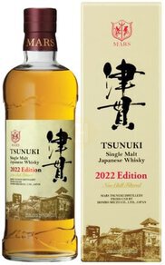 Mars Shinshu Distillery Tsunuki Single Malt Japanese Whisky Editi