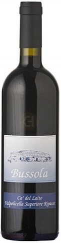 Bussola Valpolicella Ripasso Classico Superiore Ca Del Laito Veneto Italy