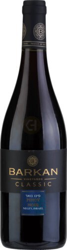 Barkan Classic Pinot Noir (Mev)