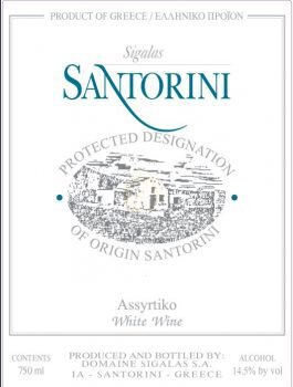 Sigalas Santorini Assyrtiko