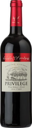 Shiloh Privilege Wine Maker's Blend Mevushal