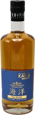 Kaiyo The Ramu Year Old Wood Library Series Japanese Whisky
