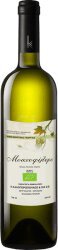 Troupis Winery Moschofilero Fteri Peloponnese Greece