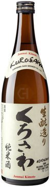Kurosawa Junmai Kimoto Sake
