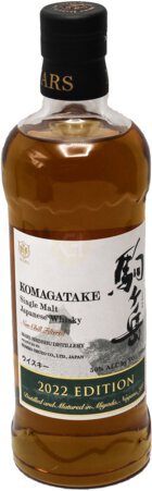 Mars Shinshu Distillery Edition Komagatake Single Malt Japanese W