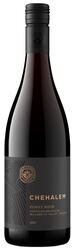 Chehalem Mtn Pinot Noir